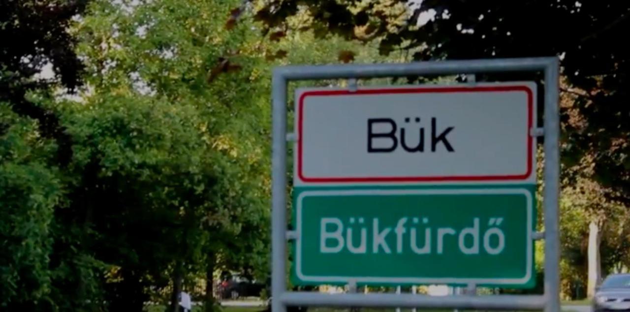 Bük Herbert Apartman מראה חיצוני תמונה